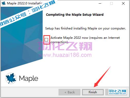 Maple 2022软件安装教程步骤13