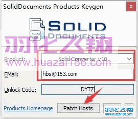 Solid Converter 10.1 PDF转换软件安装教程步骤12