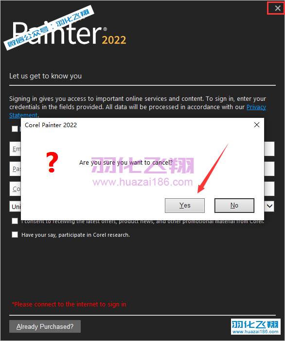Painter 2022软件安装教程步骤10