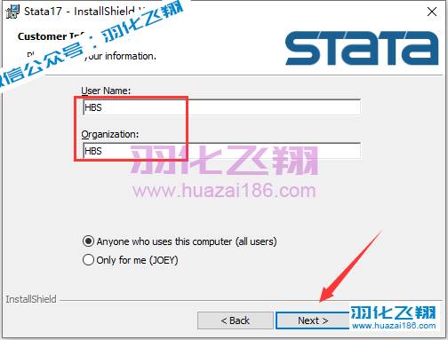 Stata 17.0软件安装教程步骤5