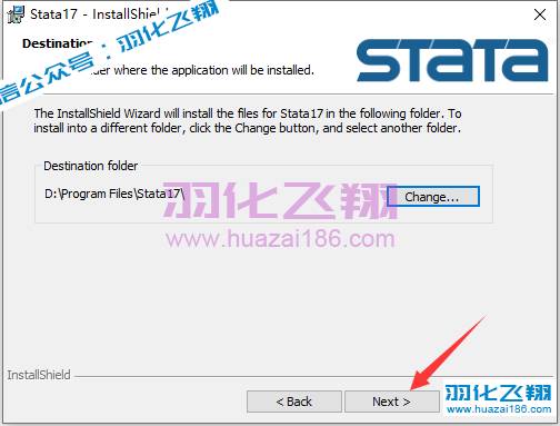 Stata 17.0软件安装教程步骤8