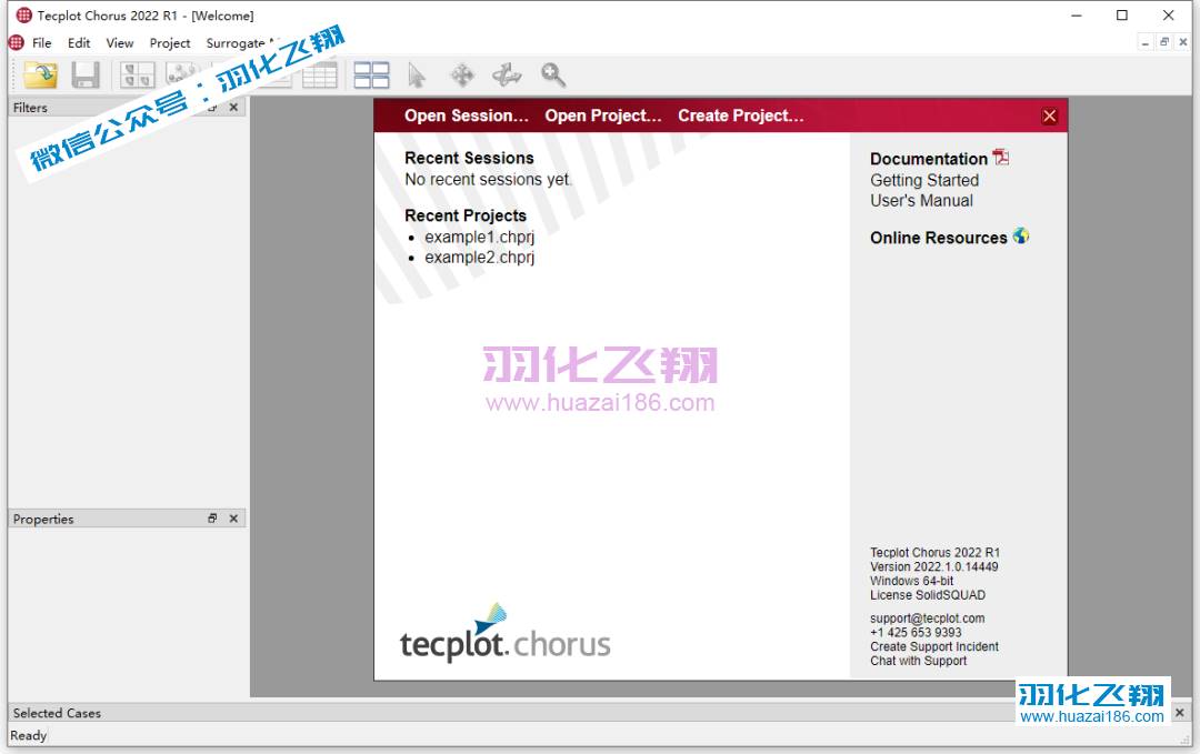 Tecplot 2022 R1软件安装教程步骤19