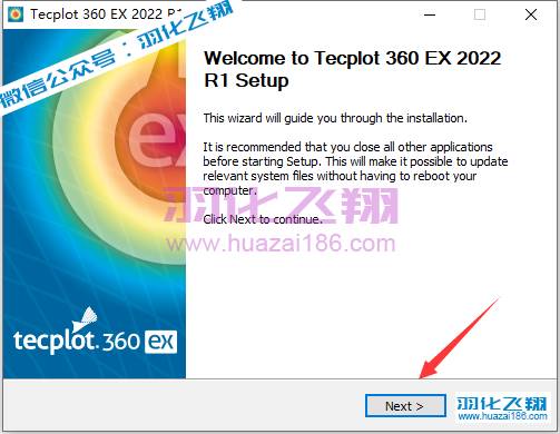 Tecplot 2022 R1软件安装教程步骤3