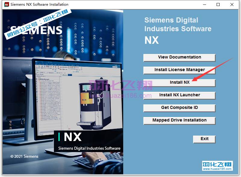 UG NX 2000软件安装教程步骤9