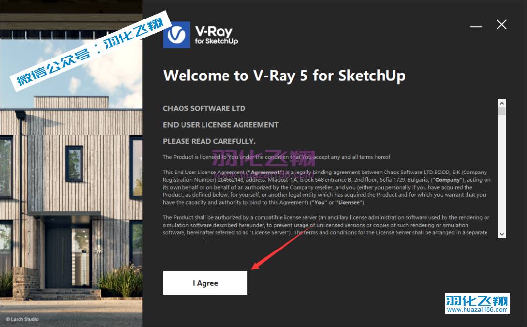 VRay5.1 For SketchUp软件安装教程步骤3
