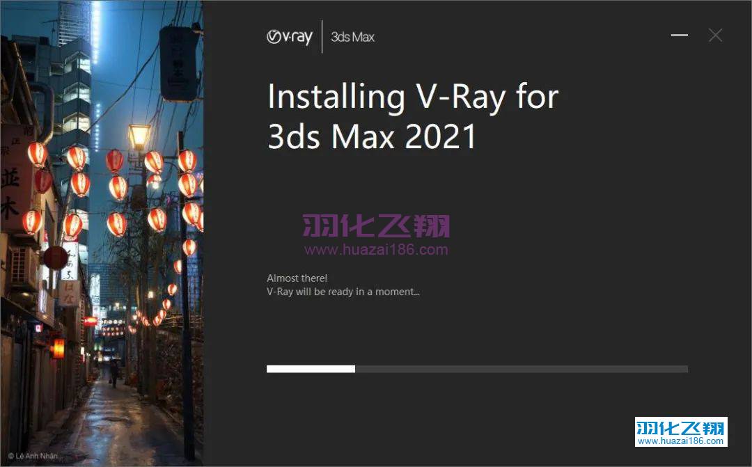 VRay5.05 For 3dmax2018-2021软件安装教程步骤7
