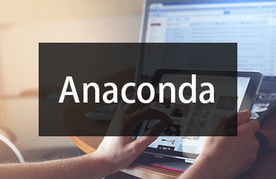 专题  Anaconda软件安装教程-羽化飞翔