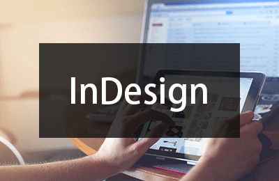 专题  InDesign软件安装教程-羽化飞翔