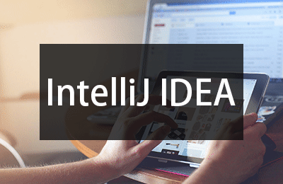 专题  IntelliJ IDEA软件安装教程-羽化飞翔