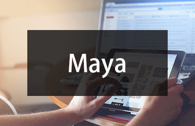 专题  Maya软件安装教程-羽化飞翔