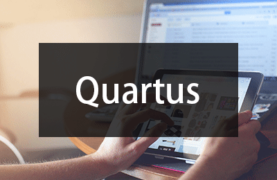 专题  Quartus软件安装教程-羽化飞翔