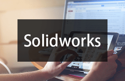 专题  Solidworks软件安装教程-羽化飞翔
