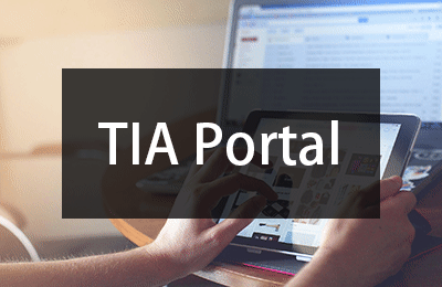 专题  TIA Portal（博图）-羽化飞翔