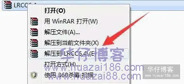 290_lightroom 6.4软件安装教程(附软件下载地址)示意图