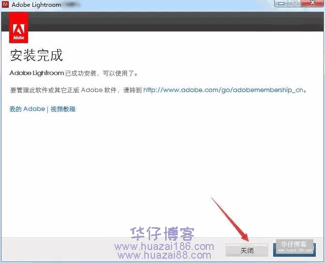 290_lightroom 6.4软件安装教程(附软件下载地址)示意图